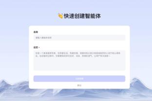 kaiyun体育下载手机版截图0